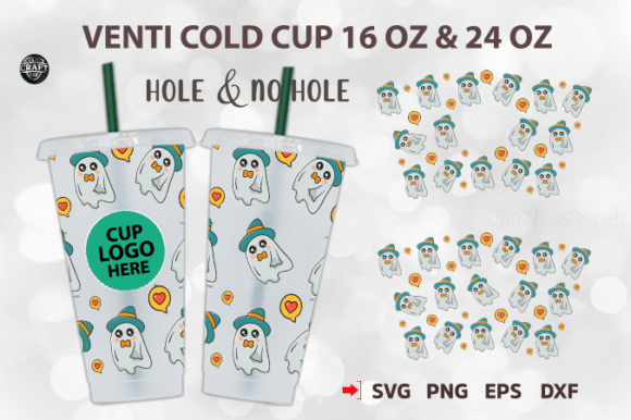 Ghost Halloween Venti Cold Cup Wrap: Tumbler Wrap Graphics